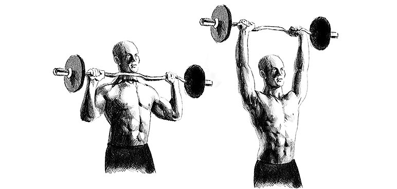 Wyciskanie sztangi sprzed głowy